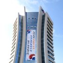 한국농촌 노동조합 이미지