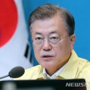 여민산업