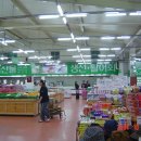 평택축협 서부하나로마트 이미지