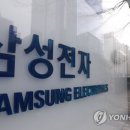 LG.필립스디스플레이(주)