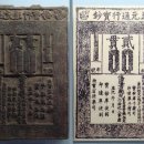 원(元) - 동구 | 원(元)