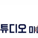 오두막미술교습소