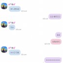 (주)우진에너지 | 11-4: 해마다 짙어지는 우리의 나이테를 헤아리며🌳