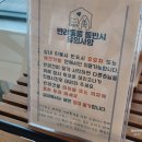 딥스온베이커리 | 구룡포카페 딥스온베이커리 케어키즈에 애견동반까지