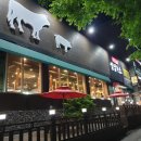 석현초등학교정문 이미지