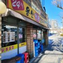 용산-393 이미지