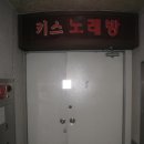 수원-1021 이미지