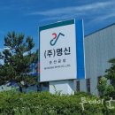 Re: 군산 자동차 산업은 노조때문이 아니라 영업부진 때문이란다 이미지