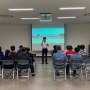 옥룡동 주민센터 이미지