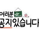 동두천포천키즈