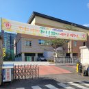 [남양주]초등학교 자동문 기계교체, 태양자동문 버튼교체, 남양주자동문수리, 남양주자동문설치