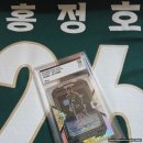 NO25 용인터미널점 | 2026 K리그2 5R 용인FC vs 수원삼성 직관 후기