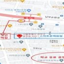 동원과학상사 이미지