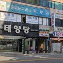 공주참병원 | 지금 가도 괜찮을까? 공주 충청남도역사박물관 벚꽃 엔딩 후기(4월 중순)