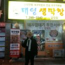 피알브이 이미지