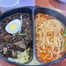 교동짬뽕 이미지