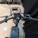 에코로(주)