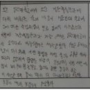 부천동여자중학교 이미지