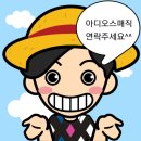 초원의꿈어린이집 이미지