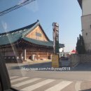 자연임실치즈피자 음성점