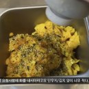 단무지 PC방 이미지
