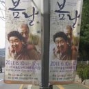 청산피오피아 이미지