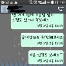 언어이해 무료특강합니다 -논술 및 추리논증 자료 제공 ,수강후기 첨부 ,고득점 노하우 전수 이미지