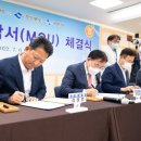 주정차단속-122 이미지