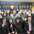 우아2동주민센터 이미지