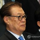 현 이미지
