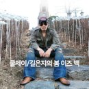 제이유통 이미지