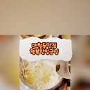 풍서우로 이미지