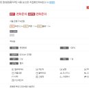 녹번동 100-25 이미지