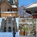 덕진-97 | [전주 1박 2일 여행] 2일차. 빛의 안부/전동성당/경기전/전주한옥마을/몽빠니에/한국관본점