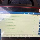 비머모터스 이미지