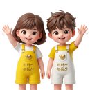 동탄리더스공인중개사사무소 네이버블로그