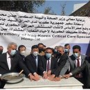 (주)코이카메디칼 이미지