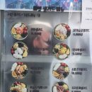 메엥카페&샐러드