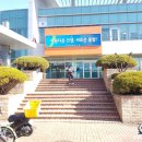 성산노인종합복지관 이미지