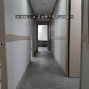 공부방공인중개사사무소 이미지