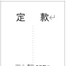 세기 종합 행정사사무소 이미지