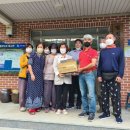 법전2리마을회관 이미지