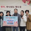 포항시남구45 이미지