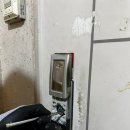 신속열쇠24시출장현관문디지털도어락설치
