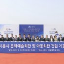 문화예술회관 연습실 이미지