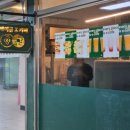 이피씨(EPC) 이미지