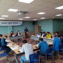 화학119구조대 이미지