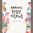 (주)고속모터스 이미지