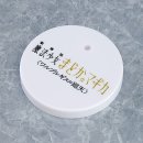 블루코코 컴퍼니 이미지