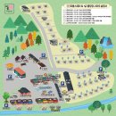 9스테이 이미지